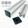 Abrazadera de tubo de aleación de aluminio para línea de gas de laboratorio, clip de fijación de tubo de acero inoxidable, ranura de fijación, riel guía, 1/4, 3/8, 6 mm