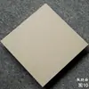 Azulejos grises, con diseño antiguo integral, de 300x300, mate, texturizados y antideslizantes para cocinas, baños y uso en exteriores