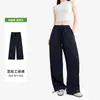 Pantalones casuales de trabajo retro americano para mujer, verano holgados rectos de cintura alta de pierna ancha adelgazantes fluidos de secado rápido de pierna ancha