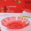 Bandeja de Frutas Plástica para Animais de Estimação no Atacado Loja de Departamentos 2 Yuan Super Suprimento Super Bandeja de Frutas Lanche de Frutas para Escritório Bandeja de Frutas