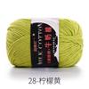 Algodón Leche Hilo de 3 Cabos Venta al por Mayor Hecho a Mano Ganchillo Fabricante 3 Cabos Color Fluorescente Hilo Fluorescente Hilado Fino