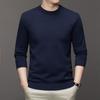 Comércio Exterior Outono e Inverno Novo Estilo Suéter de Tricô Estilo Coreano Masculino Slim Fit Manga Longa Pulôver de Tricô Camada Base Suéter Atacado