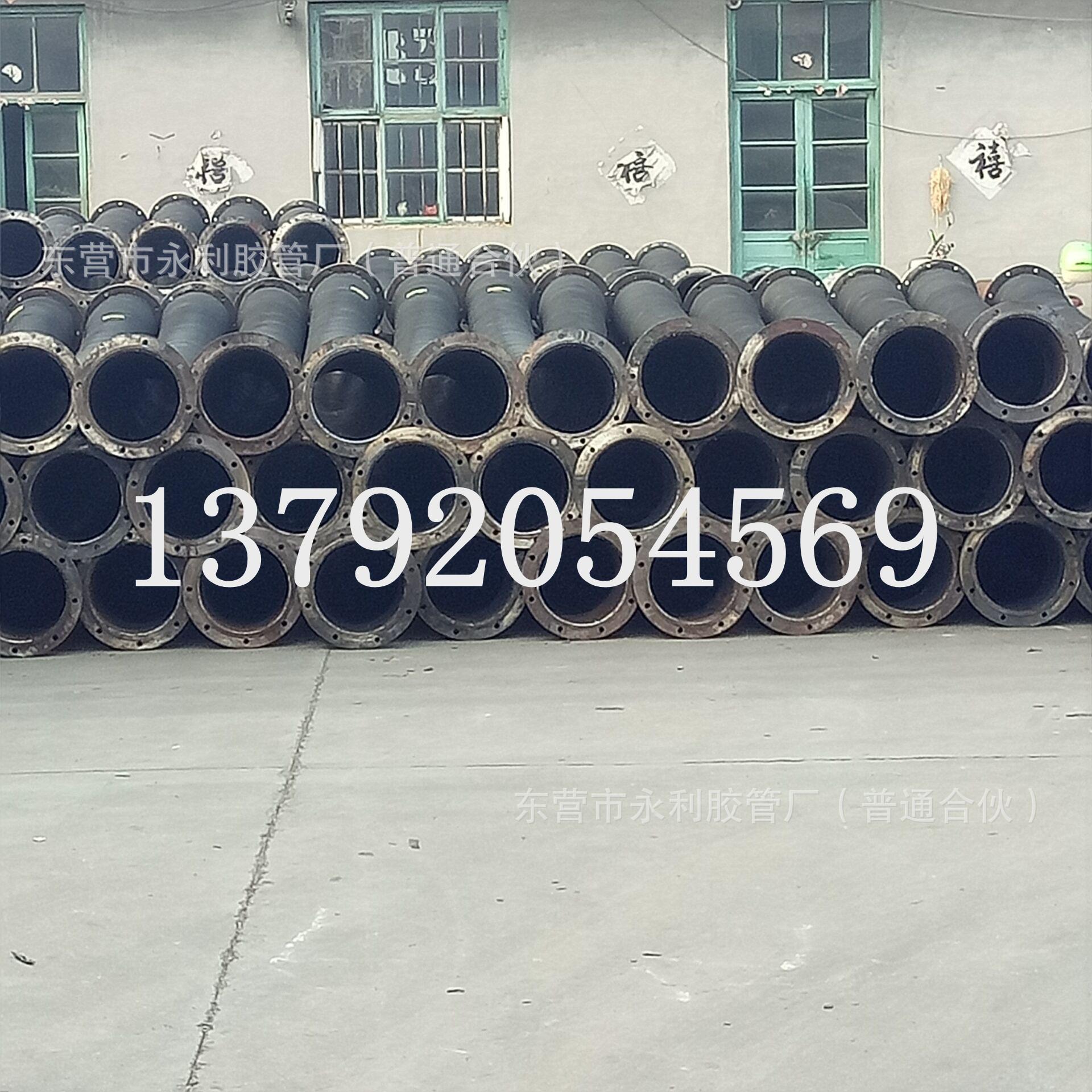 QQ图片20160804113540
