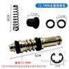 Kit de reparación de cilindro maestro superior para vehículo eléctrico de motocicleta 14mm12.7mm11mm pistón de bomba de freno retenes de aceite copas delantera y trasera