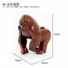 Colección Dorada 58 Modelos de Animales Pequeños: Elefante, Camello, Caballo de Guerra, Orangután, Modelo de Tierra Bloques de Construcción de Partículas Pequeñas Juguetes, Venta al por Mayor Transfronteriza