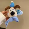 Lindo Pasador para el Cabello de Perro con Cara Grande para Mujer 2024 Nuevo Elegante Pin para la Parte Trasera de la Cabeza Pin Grande de Pato de Peluche Adorno para el Cabello