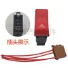 Painel de Botões com Interruptor Basculante Modificado para Aspersor Alarme Luz de Ré Aspersor Adaptado para G7 Sinotruk G5 Shandeka C7H
