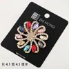 Elegante broche floral para vestidos, trajes y abrigos, pasador versátil para fiestas y uso diario, un accesorio elegante para mamá o la mejor amiga