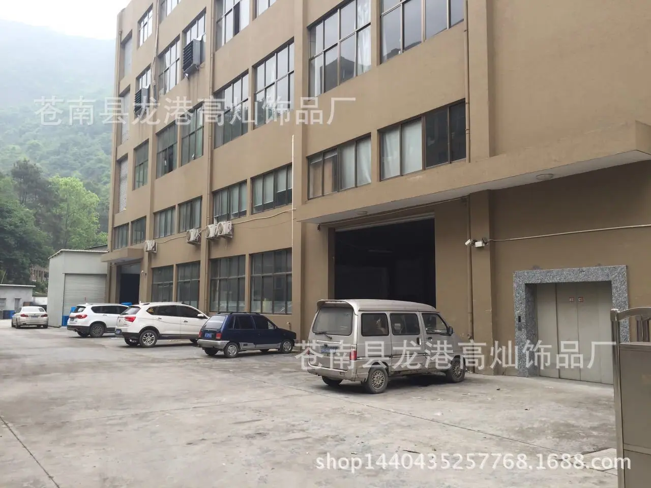 工厂 (11)