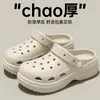 Nuevos zuecos de verano para mujer, sandalias de playa para exteriores, doble uso para exteriores, antideslizantes, resistentes al desgaste, suela blanda, zapatillas de punta cerrada, al por mayor