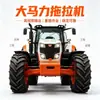Trator agrícola grande de tração nas quatro rodas, alta potência, trator potente, de uso duplo para áreas montanhosas, máquina agrícola multifuncional