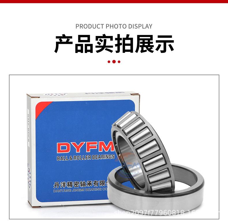 详情_11.jpg