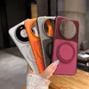Adecuado para funda de teléfono Huawei Mate80 Pro Max, P90 ultrafina, disipadora de calor, soporte giratorio de 360 grados, funda rígida de tela tecnológica