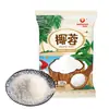 Coco Deshidratado Especial para Hornear Copos de Coco Rallado de Coco Polvo de Coco Cuadros Pequeños Coco Deshidratado Fresco Comercial Polvo de Coco Deshidratado para el Hogar