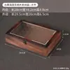 Caja de Almacenamiento de Madera con Flor de Begonia Vintage y Cerradura, Joyero de Madera Maciza, Caja de Almacenamiento para Escritorio Estilo Chino, Contenedor de Almacenamiento Vacío