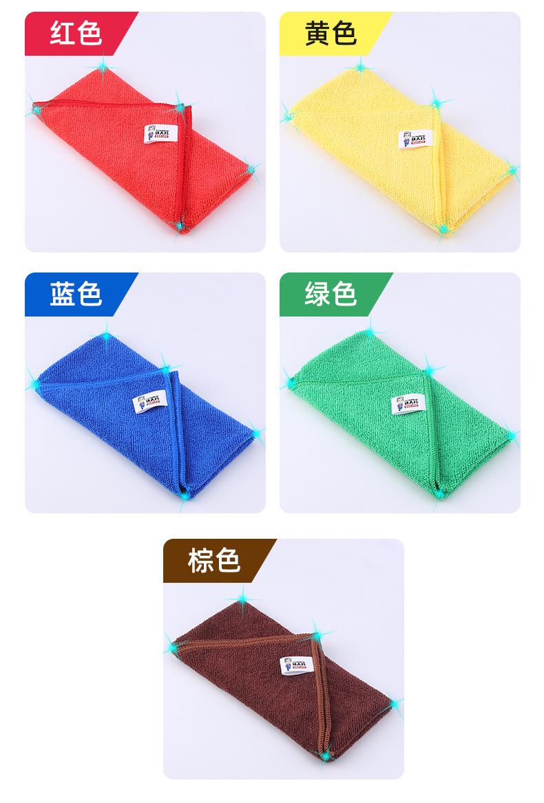 毛巾布复合料4.jpg