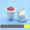 Interruptor Iluminado Branco em Forma de Barco Kcd1 20mm Redondo Interruptor Basculante Branco Interruptor de Energia Redondo Branco