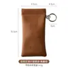 Estojo para Óculos com Fechamento Automático, Bolsa Portátil para Armazenamento de Óculos de Sol, Estojo para Óculos com Padrão Lichia