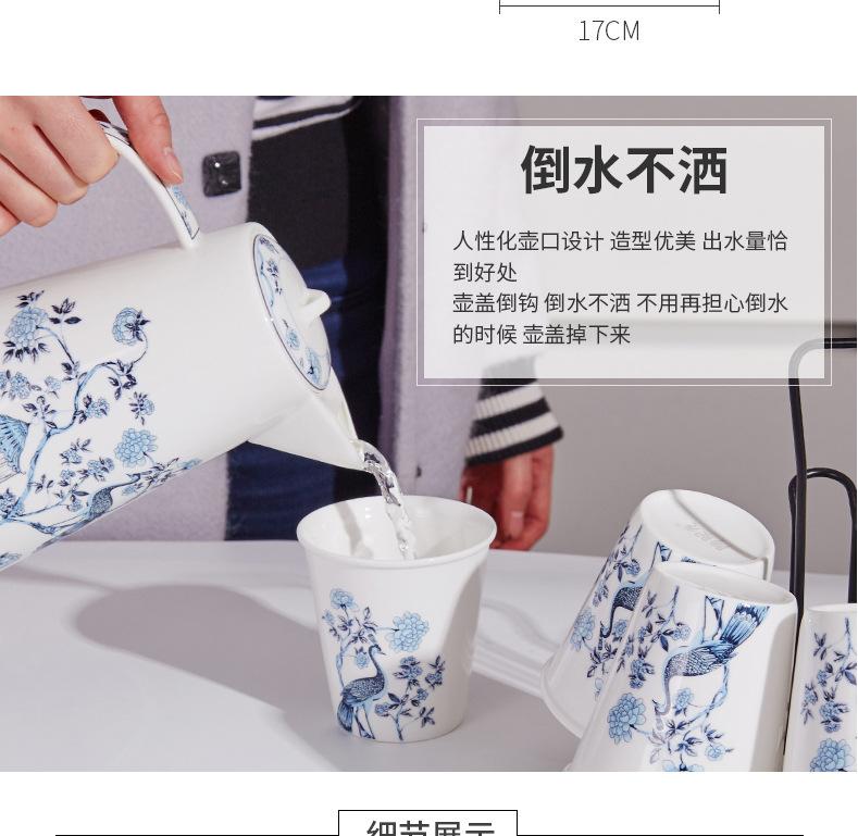 陶纪元-水具套装陶瓷创意家用杯子客厅冷水壶骨瓷水杯凉水壶杯具