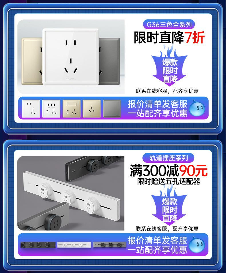 关联_01.jpg