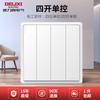 Enchufe de Interruptor Delixi Color Crema Viento Hogareño Un Polo Cinco Agujeros USB Enchufe de Pared para Aire Acondicionado Panel 86 213 Yabai