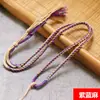 Cordón para Colgante Xizang Tejido DIY Hilo de Algodón Retorcido a Mano Cordón para Colgar Colgante de Cera de Abeja Jade Thangka Cordón para Collar