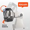 Máquina Misturadora Octogonal de Aço Inoxidável Pequena Máquina de Temperar Alimentos Máquina de Revestimento em Pó de Leite e Juba Máquina Misturadora de Palitos Picantes Tambor de Alimentação Pulverizador de Óleo