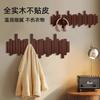 Colgador de Llaves de Piano Gancho de Pared de Madera Maciza Dormitorio Entrada Puerta de Entrada Almacenamiento Perchero sin Perforaciones