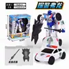 Juguete Original Cafe Car God Set Completo de Robot Transformable King Kong Coche Ace Driver Gakapo Águila Halcón