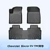 Adecuado para Chevrolet Blazer Ev2023-2024 Alfombrillas y Alfombrilla de Maletero de Material 3D para Todo Clima Tpe