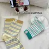 Calcetines de rayas de dopamina para mujer, calcetines de verano de dibujos animados lindos de rayas T de media pantorrilla, estilo japonés moderno con etiqueta de tela, calcetines largos finos