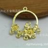 Accesorios para horquillas DIY 28*32mm colgante de flor redonda de cobre puro colgante de flor poroso