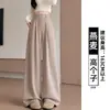 Calça de mochi cinza escuro para mulheres, novo estilo primavera e outono 2026, cintura alta, casual, petite, fluida, relaxada, reta, perna larga