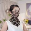 Bufanda nueva bufanda estilo coreano máscara moda femenina protección completa cara cuello cuello bufanda fina pequeña bufanda