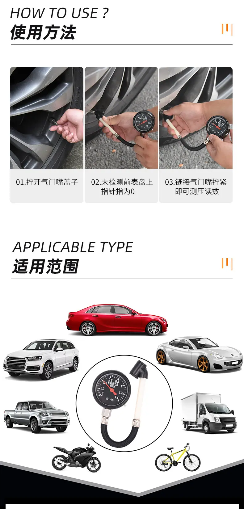 详情_10.jpg