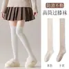 Calcetines de Lana Hasta la Rodilla, Calcetines Gruesos de Invierno Cálidos, Aspecto Adelgazante y No Voluminosos, Calcetines de Felpa de Color Sólido con Aguja Gruesa de Doble Aguja para Mujer con Botas