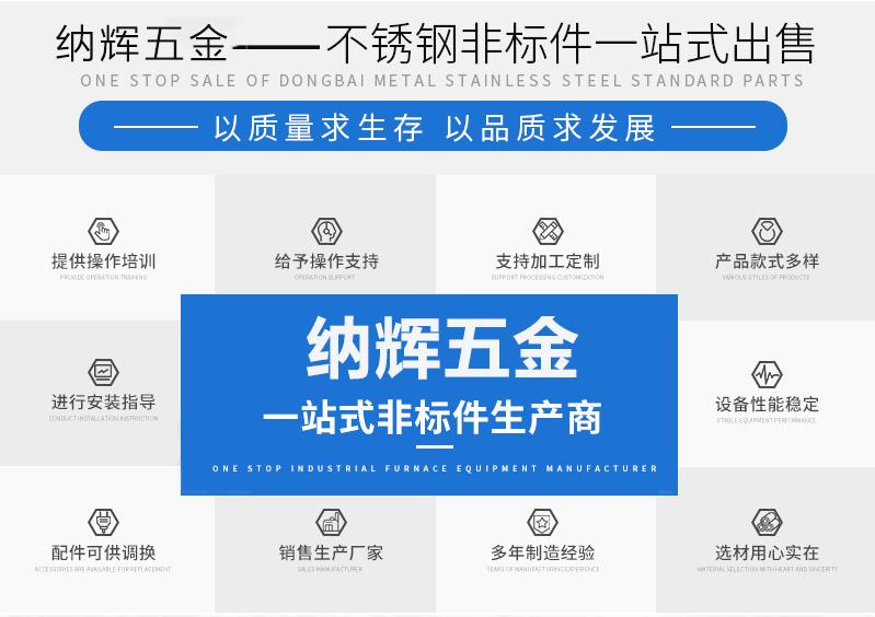通用图片_01