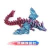 Adornos de dragón impresos en 3D. Impresión 3D. Dragón de cristal volador. Regalo de huevo de dragón transfronterizo. Dragón chino. Juguetes hechos a mano. Dragón de cristal.