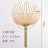 Kit de Materiais para Fazer Ventilador de Juncos Tecido à Mão, Ventilador de Brocado Zhuang, Ventilador de Atividade Pai-Filho Infantil Étnico Miao, Ventilador com Característica Étnica