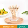 Varas de Frutas de Bambu Fruit Fork Cocktail Descartável Decorativo Bamboo Sticks Cor Creative String Sticks Baking Cake String Sticks