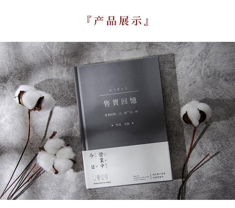 详情图10.jpg