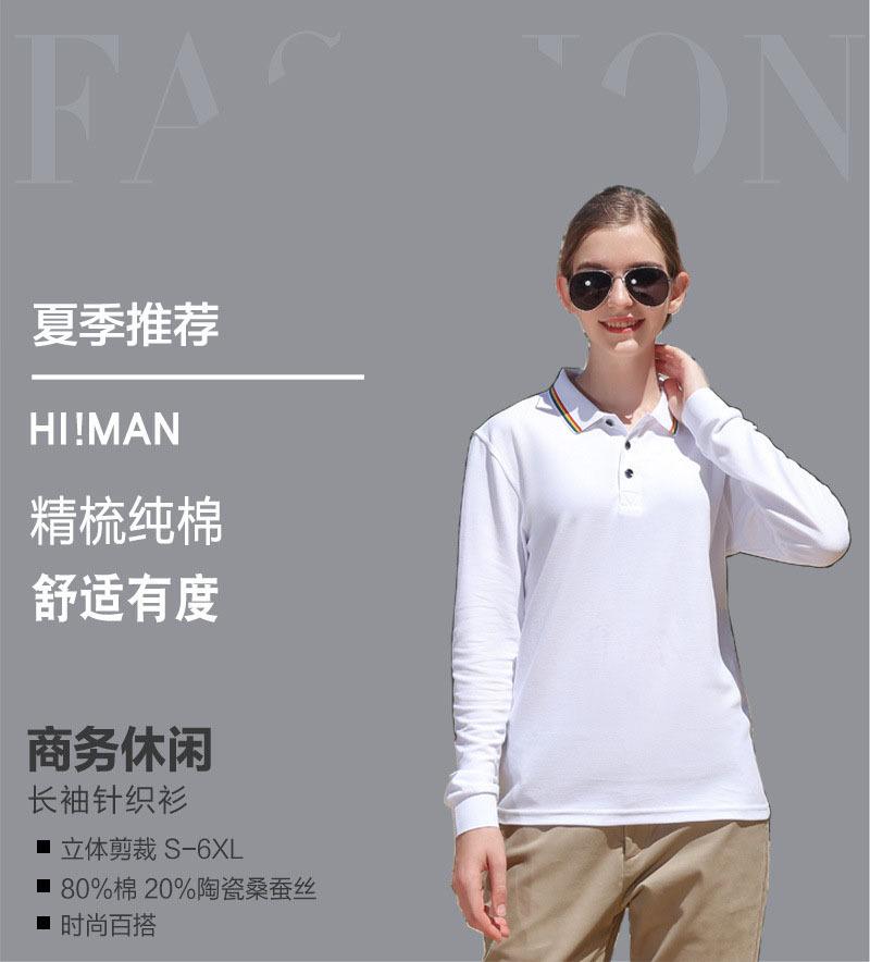 详情-05.jpg
