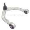 31360633 para Volvo V60 S60 V60 S90 S40 C70 C40 brazo de control 31360630