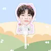Ventilador Grande de Chen Linong, Placa de Recepção no Aeroporto, Produtos de Apoio para Shows, Estilo Igual do Tiktok