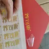 Pegatinas de Transferencia Metálica Personalizadas a Muestra de Figura Logo de Estampado Pegatinas de Cristal Metálico Pegatinas de Transferencia UV Metálicas Personalizadas