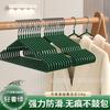 Yiwu Kaitang explosiones audaz nuevo colgador de ropa extra grueso colgador de ropa para adultos colgador de ropa antideslizante sin costuras al por mayor