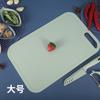 Tabla de cortar de plástico para el hogar, grande, antideslizante, a prueba de humedad, portátil, pequeña, para cocina, para amasar frutas, tabla para cortar trigo