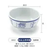 Tigela de melamina para macarrão comercial ponta da língua china imitação porcelana plástico tigela de sopa tigela de pó tigela de ramen tigela grande tigela para macarrão com carne