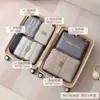 Bolsa de Armazenamento para Viagem Source, Mala Compressível, Bolsa Organizadora de Roupas, Conjunto de Bolsas para Embalagem de Roupas Íntimas e Íntimos, Viagem
