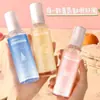 Spray Portátil de Fragrância para Experimentar Roupas, Tipo Perfume, Fragrância Leve para Remover Odores, Ar Fresco Panela Quente, Desodoriza e Deixa uma Fragrância Duradoura